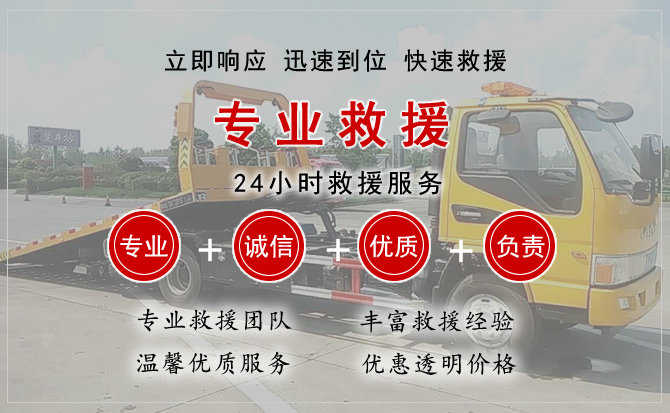 三沙汽车送柴油